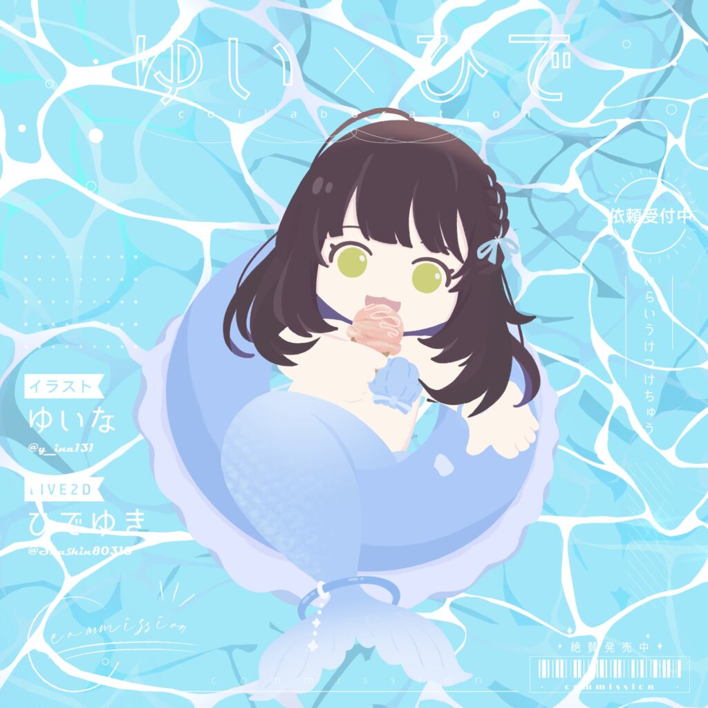 繪畫檔 1