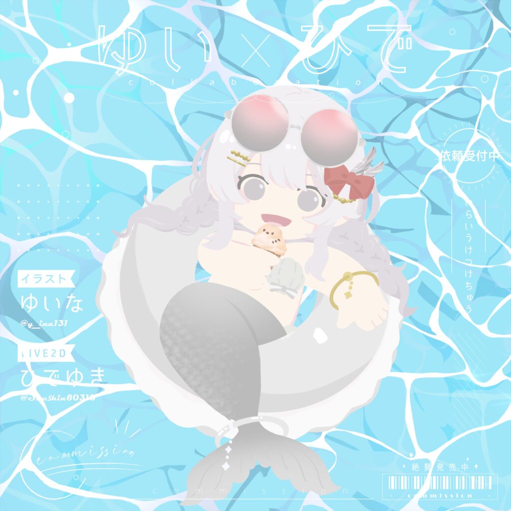 繪畫檔
